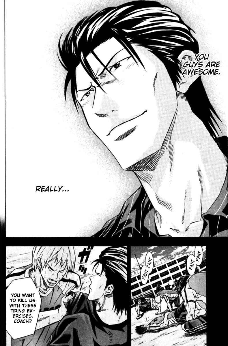 Area no Kishi Chap 64 - Next Chap 65