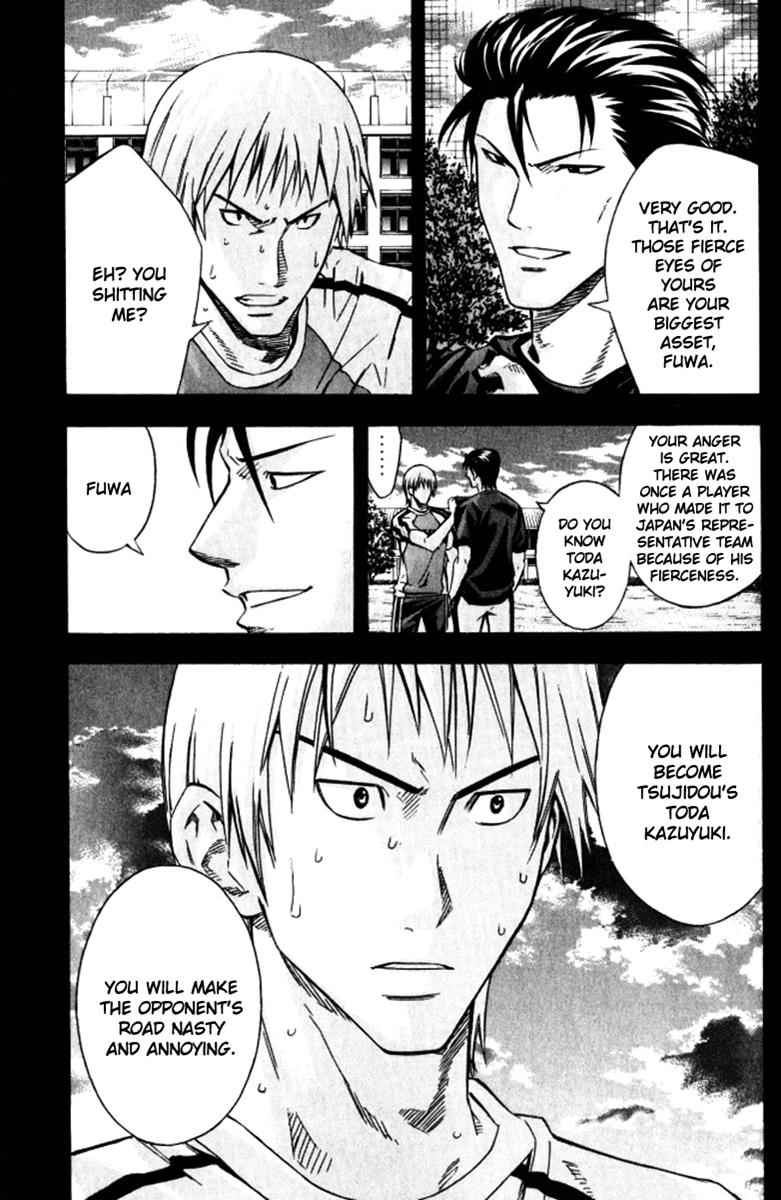 Area no Kishi Chap 64 - Next Chap 65