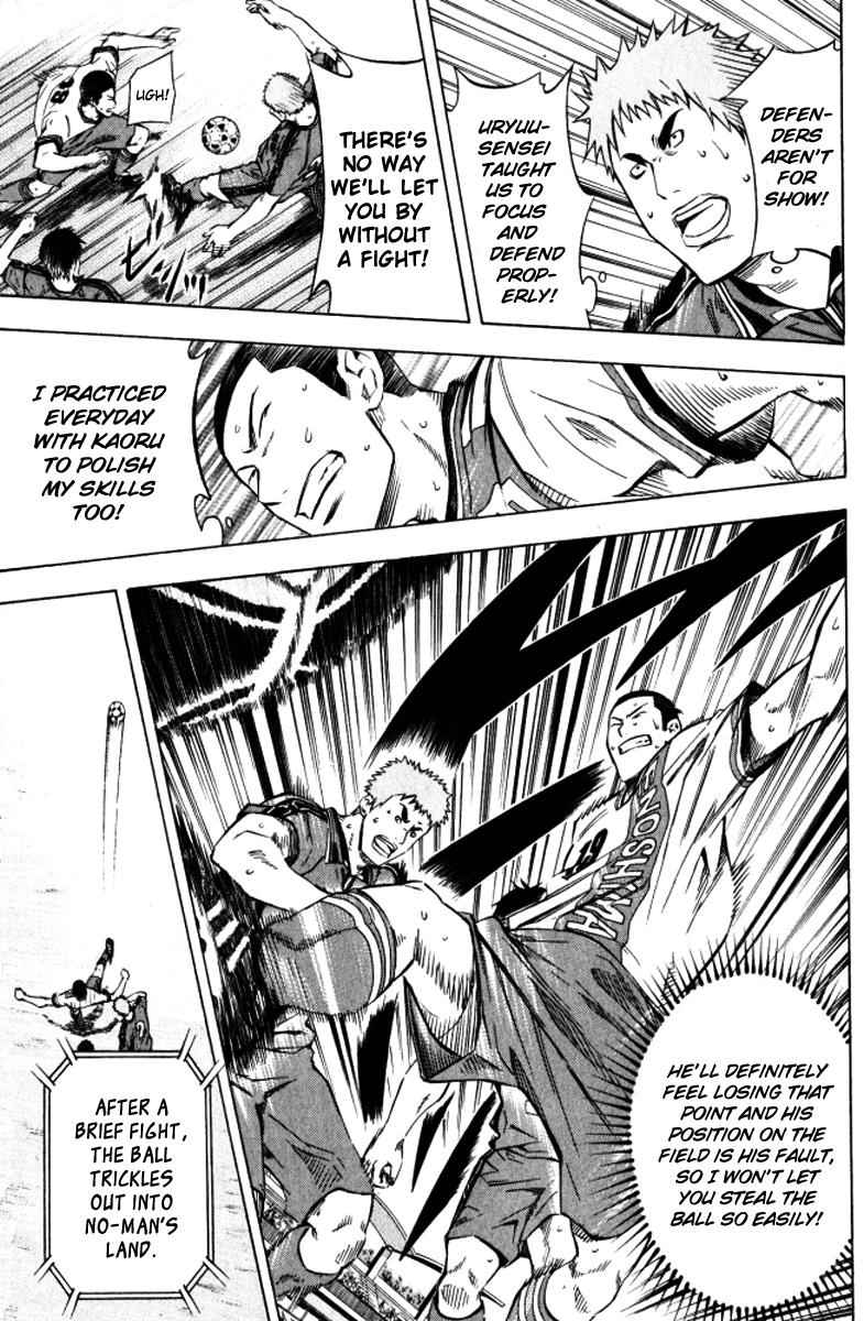 Area no Kishi Chap 64 - Next Chap 65