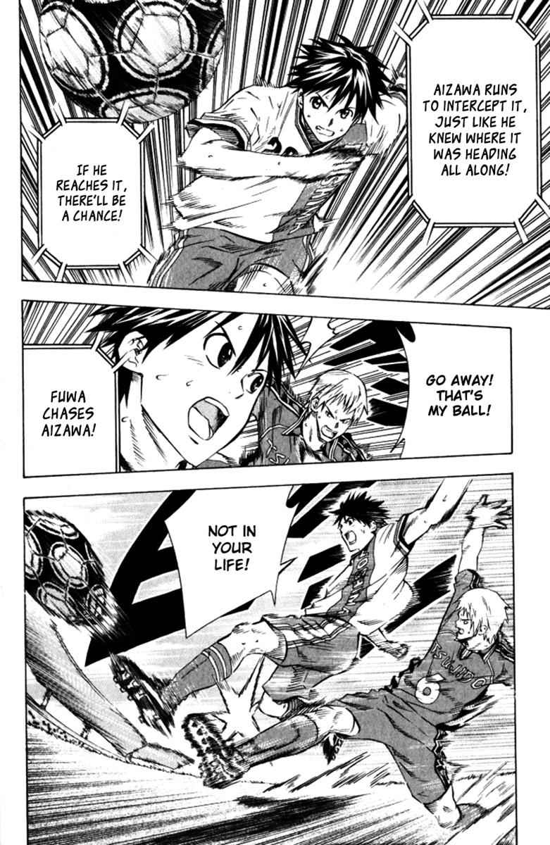 Area no Kishi Chap 64 - Next Chap 65