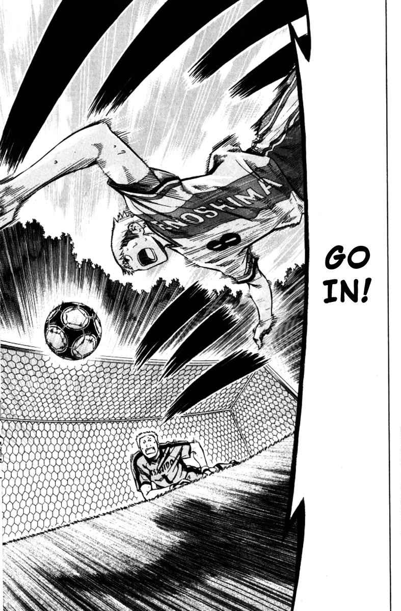 Area no Kishi Chap 64 - Next Chap 65