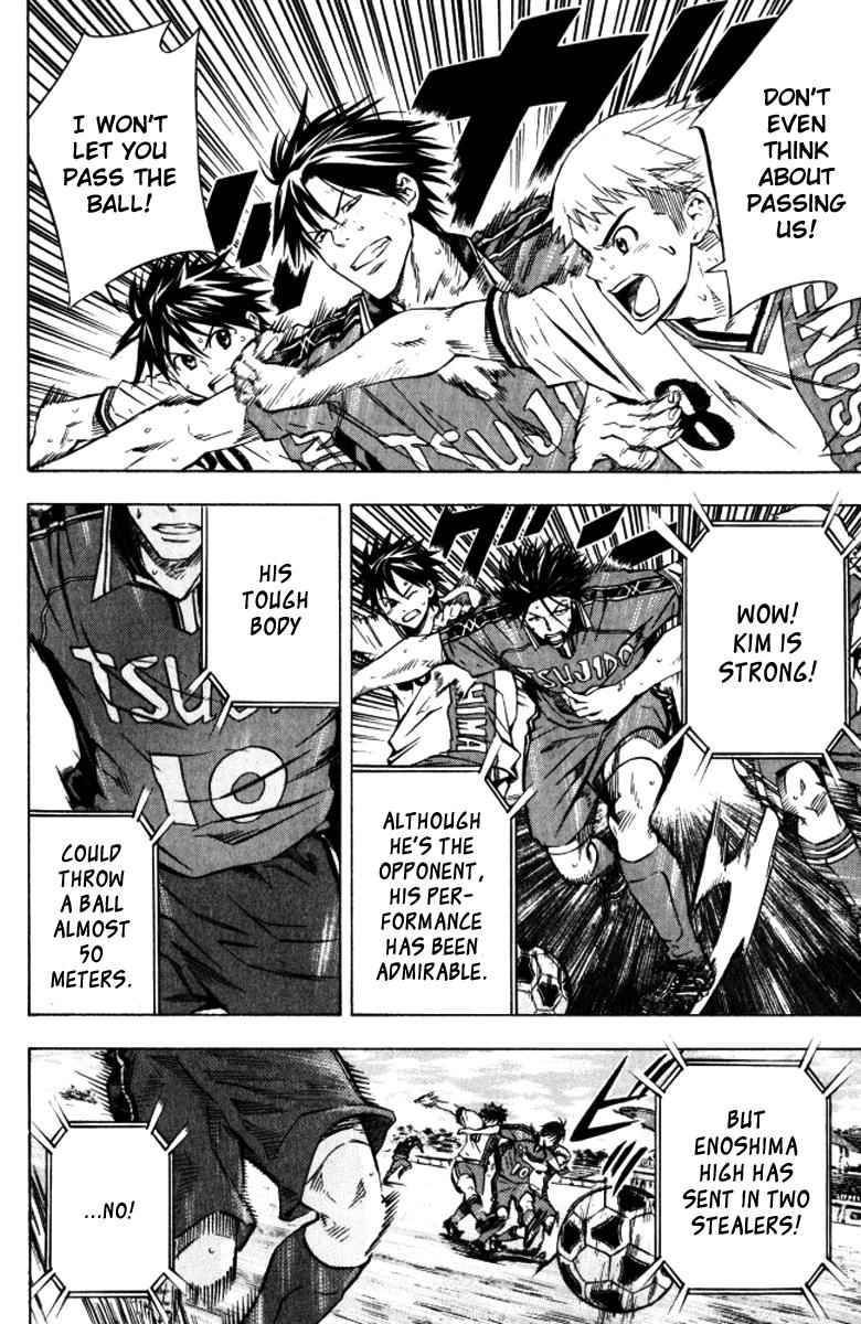 Area no Kishi Chap 64 - Next Chap 65