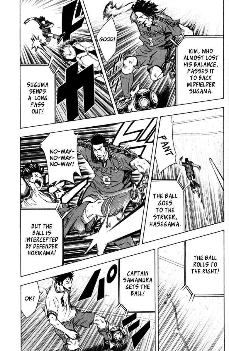 Area no Kishi Chap 64 - Next Chap 65