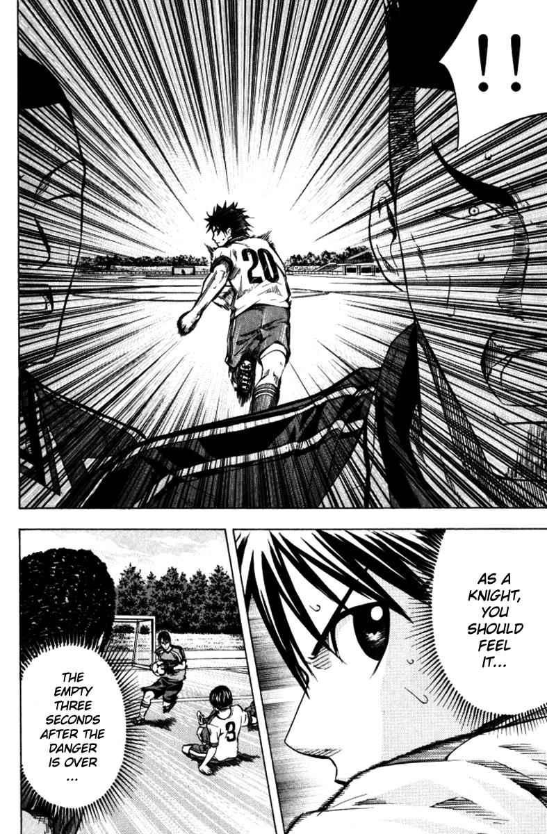 Area no Kishi Chap 65 - Next Chap 66