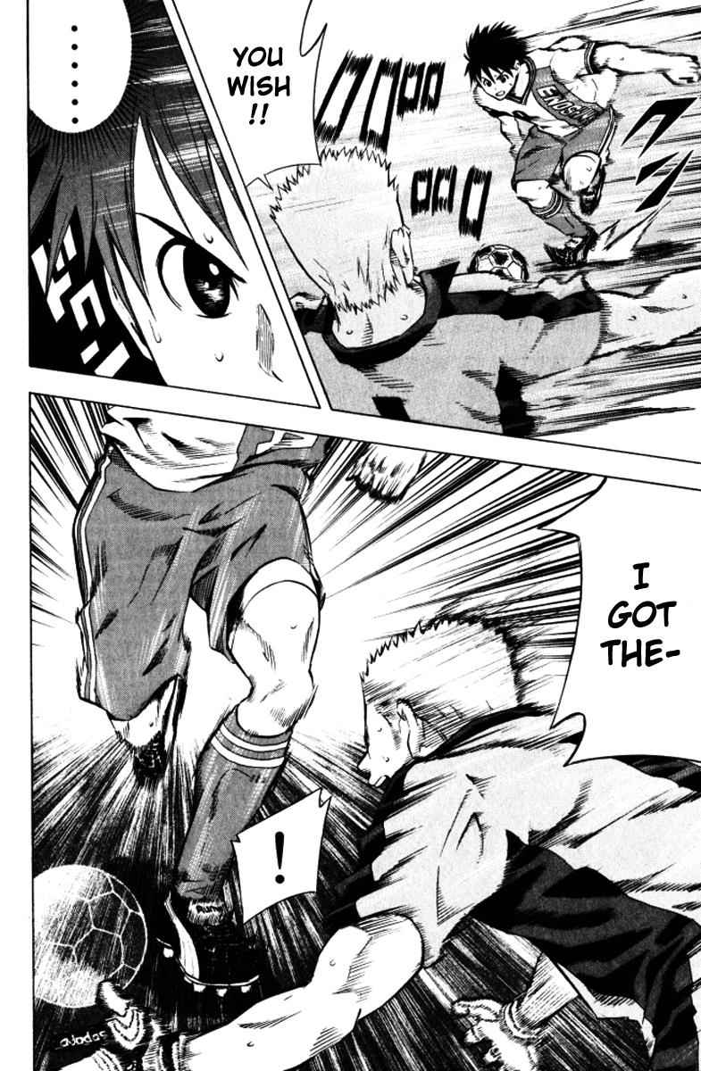 Area no Kishi Chap 65 - Next Chap 66