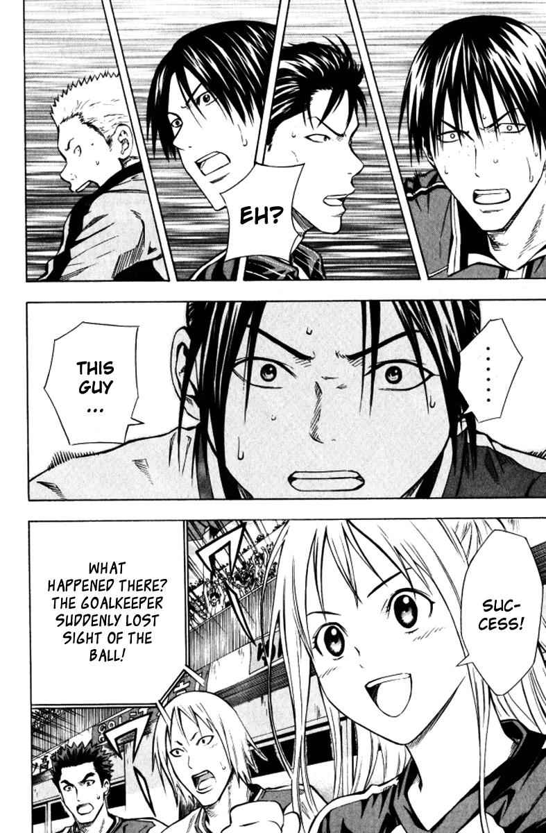 Area no Kishi Chap 65 - Next Chap 66