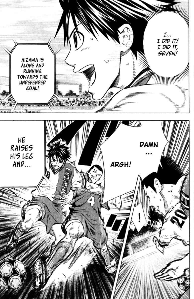 Area no Kishi Chap 65 - Next Chap 66