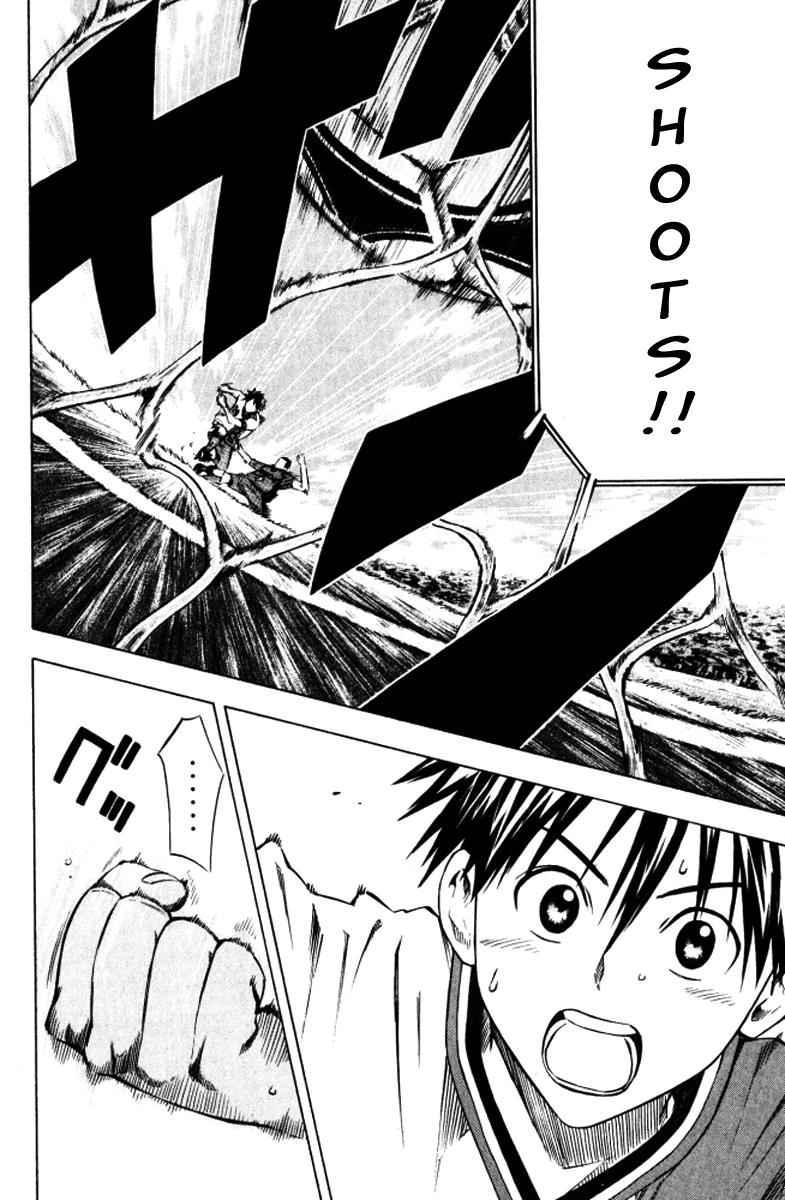 Area no Kishi Chap 65 - Next Chap 66