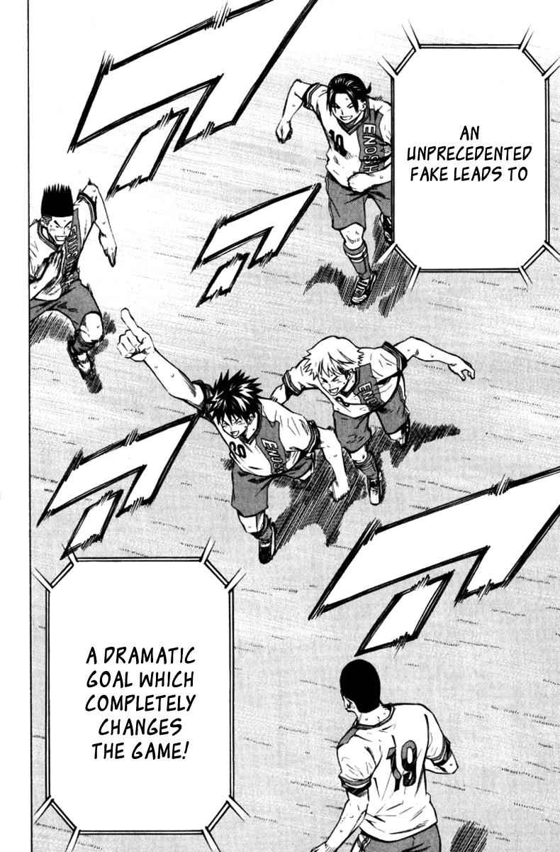 Area no Kishi Chap 65 - Next Chap 66