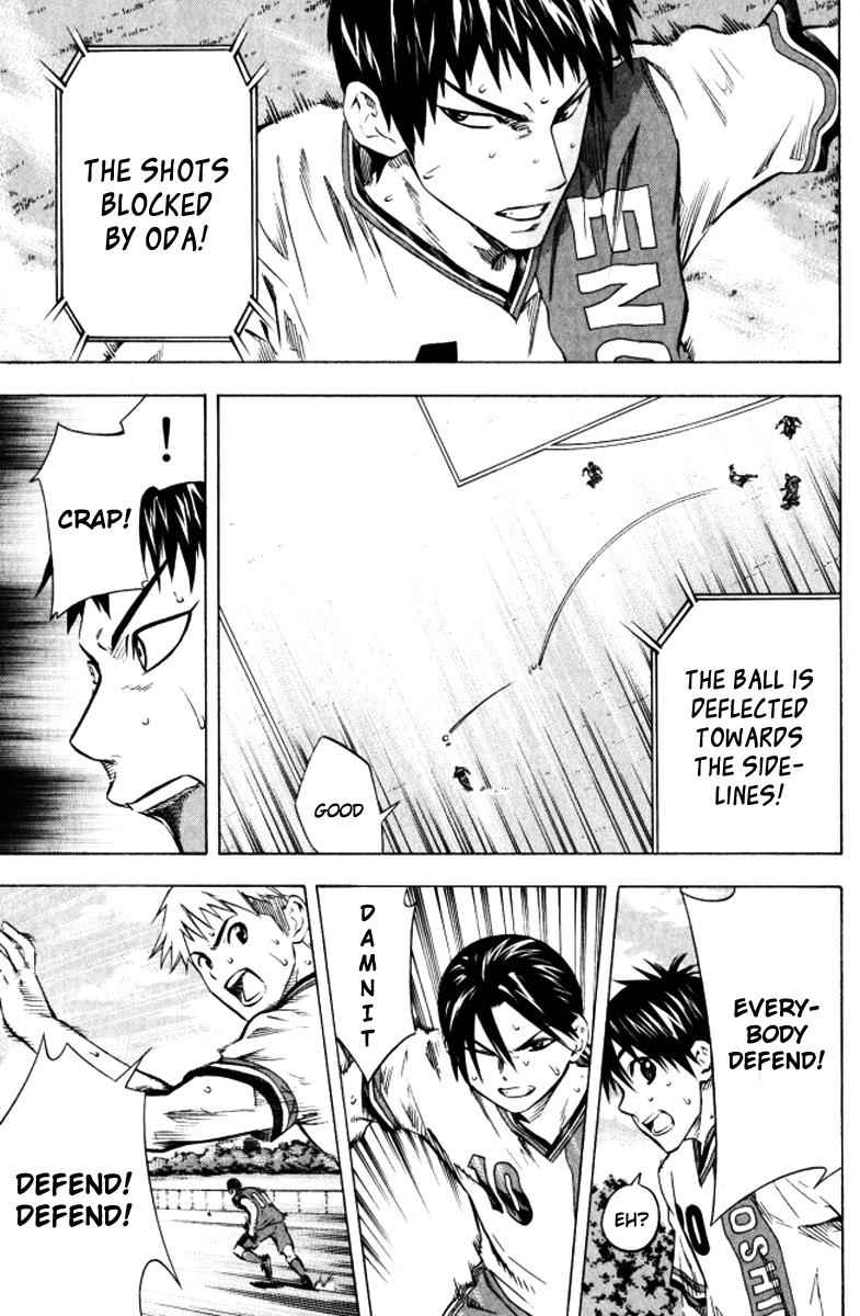 Area no Kishi Chap 65 - Next Chap 66