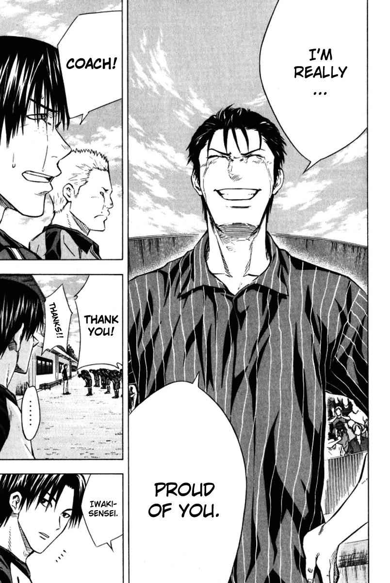 Area no Kishi Chap 66 - Next Chap 67