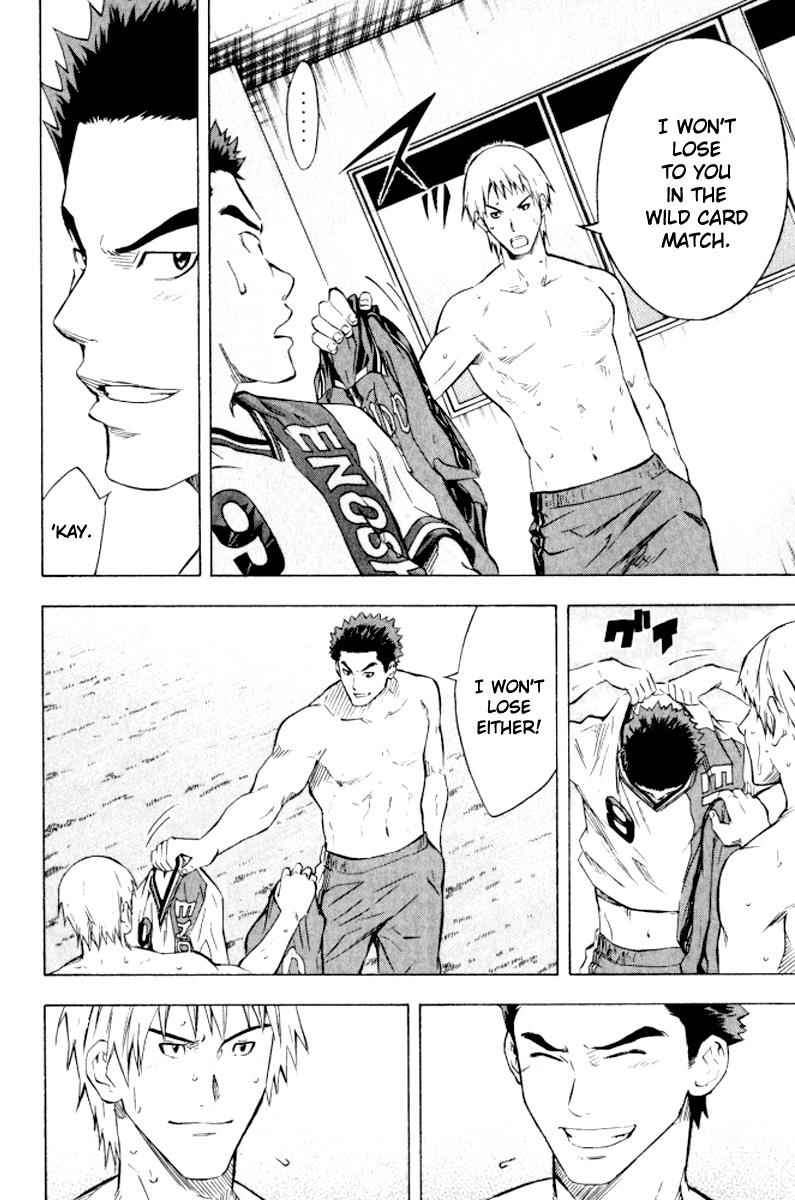 Area no Kishi Chap 66 - Next Chap 67