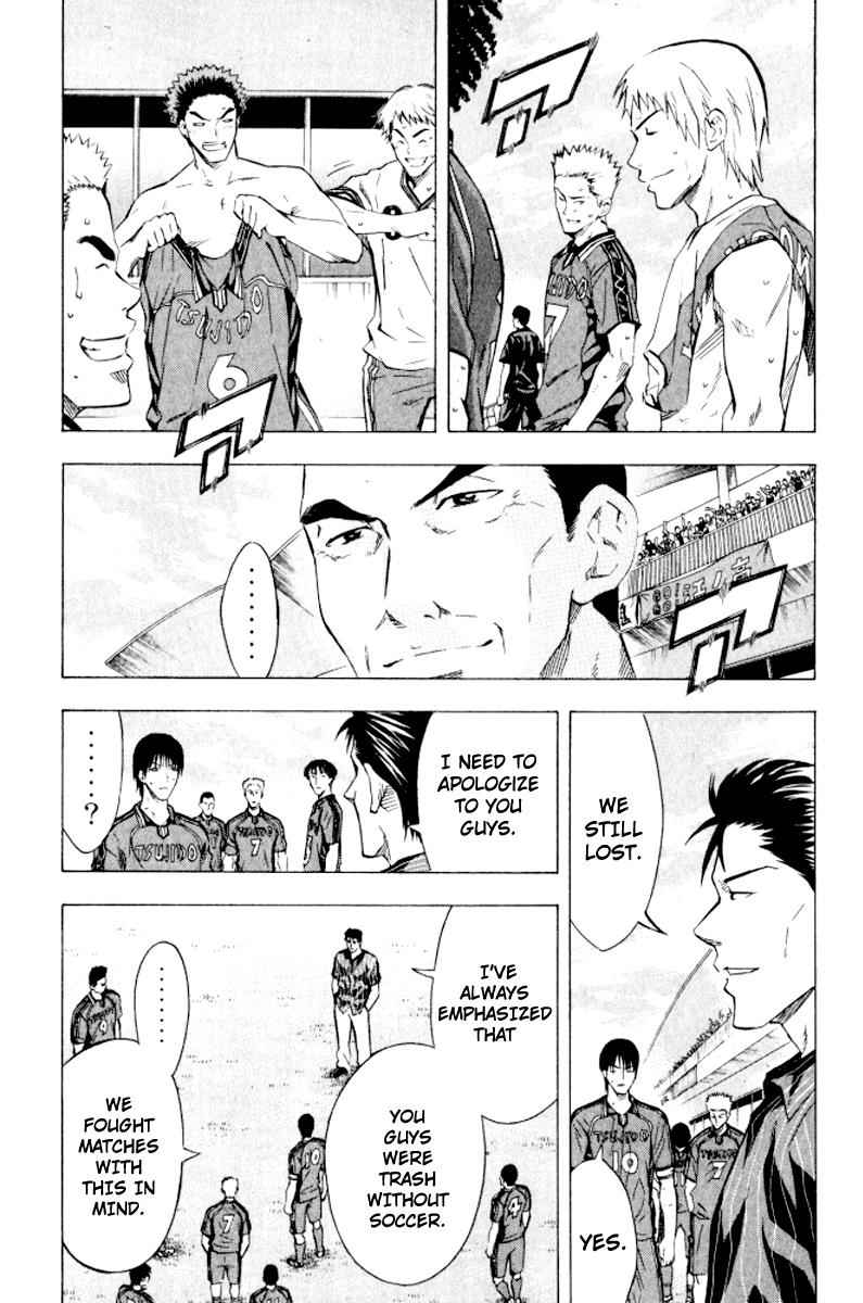 Area no Kishi Chap 66 - Next Chap 67