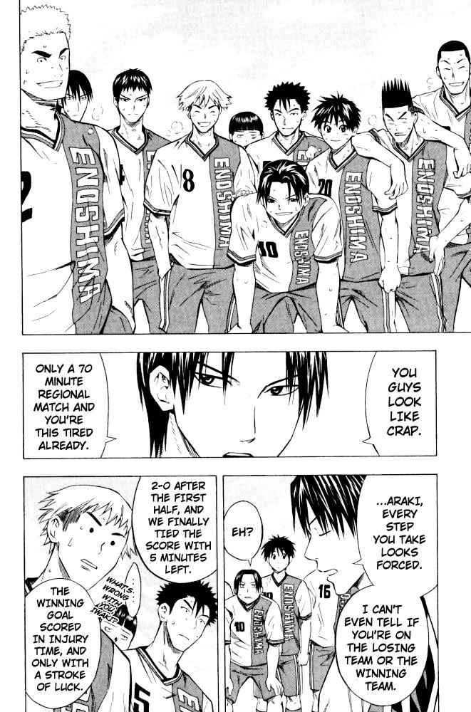 Area no Kishi Chap 66 - Next Chap 67