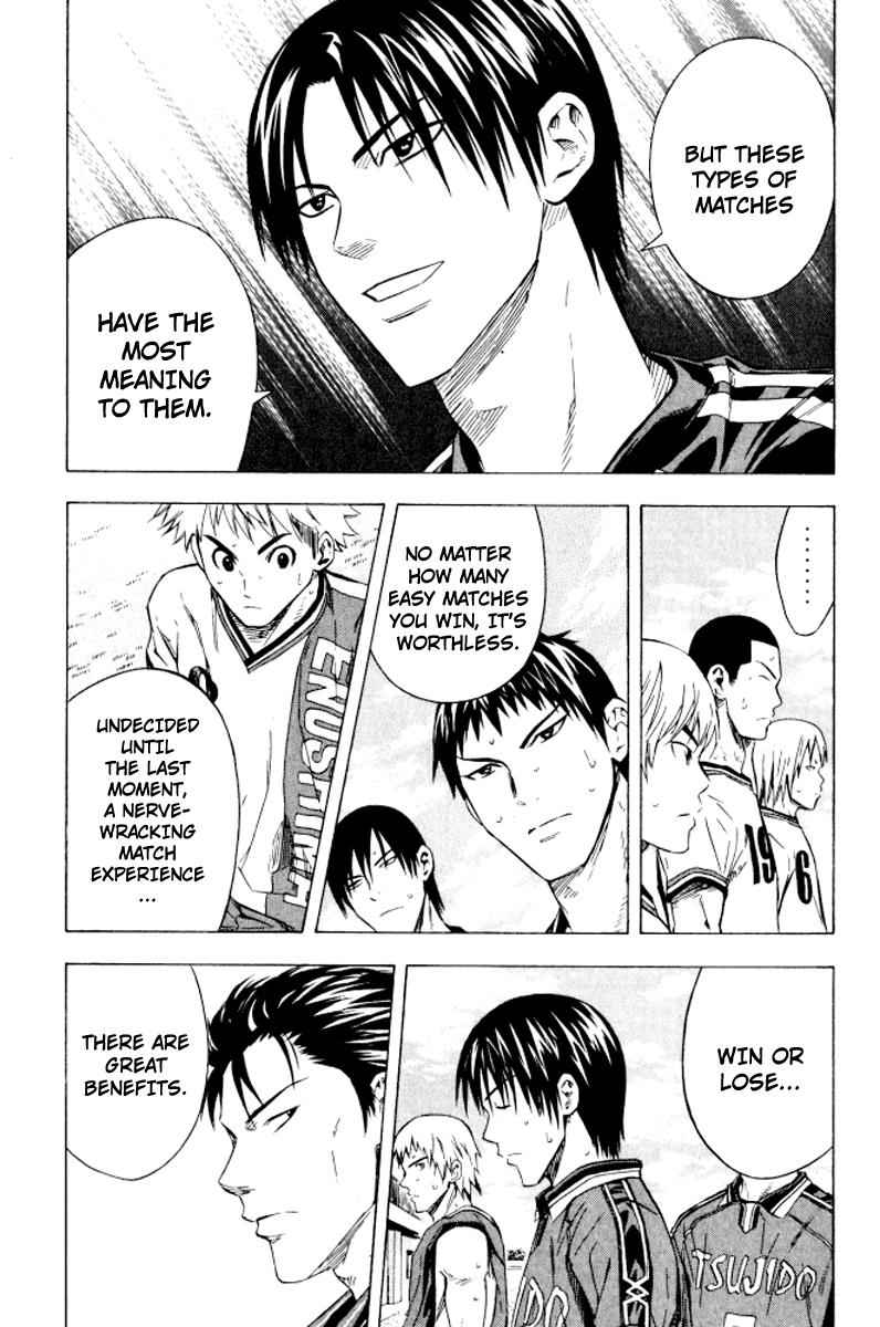 Area no Kishi Chap 66 - Next Chap 67