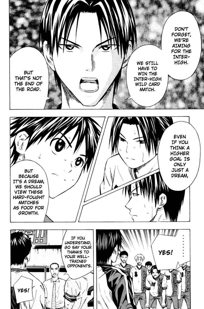 Area no Kishi Chap 66 - Next Chap 67