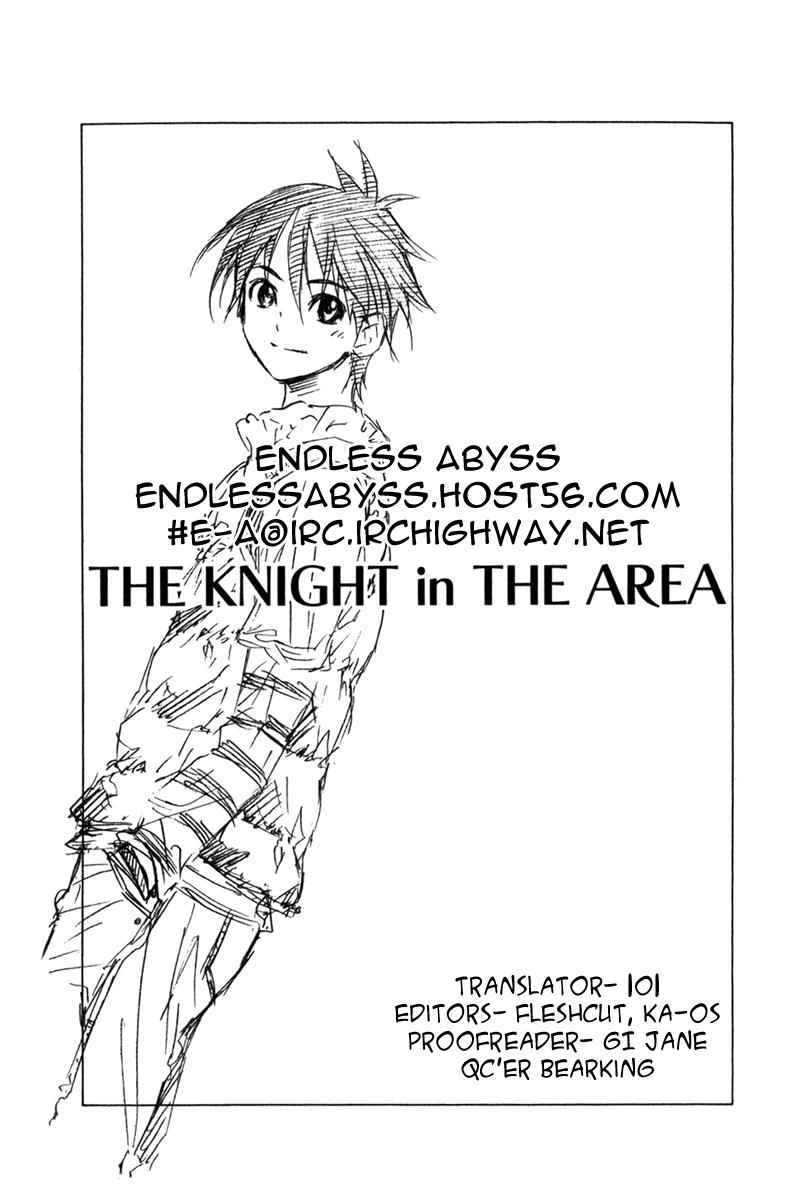 Area no Kishi Chap 66 - Next Chap 67