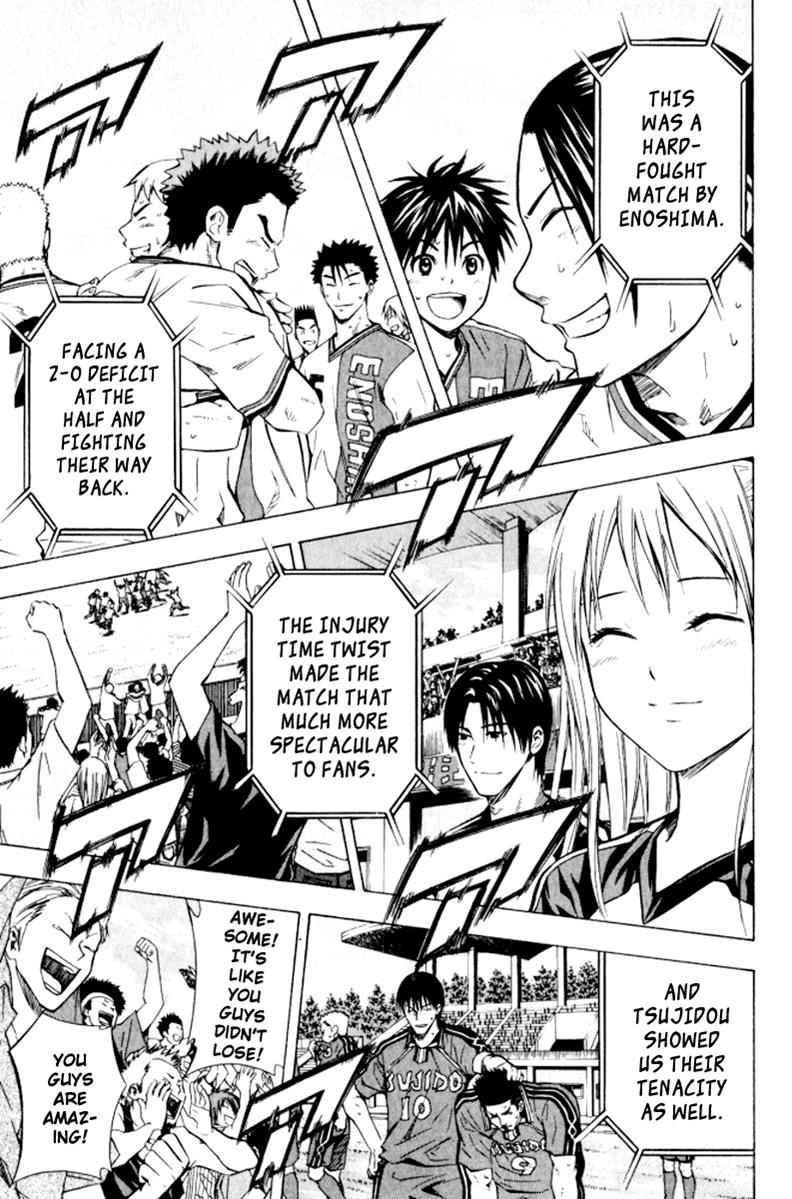 Area no Kishi Chap 66 - Next Chap 67