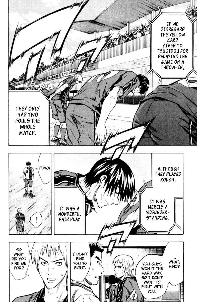 Area no Kishi Chap 66 - Next Chap 67