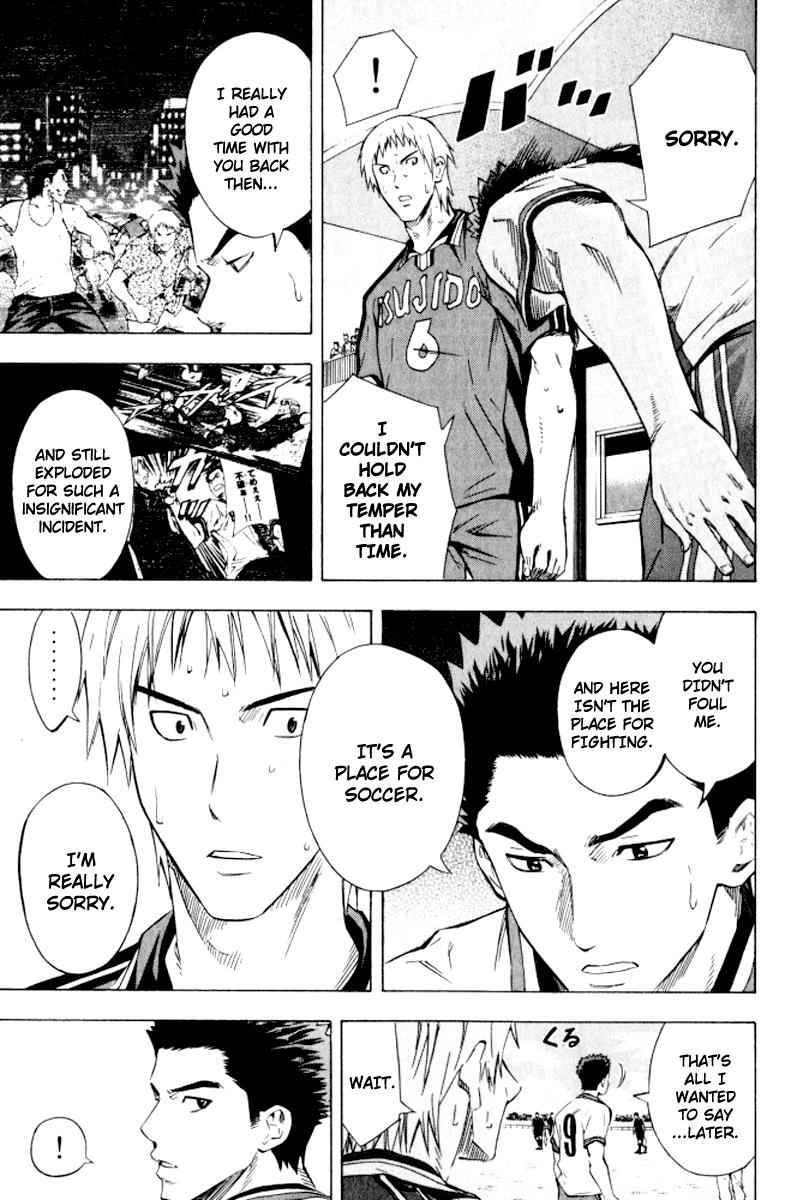 Area no Kishi Chap 66 - Next Chap 67