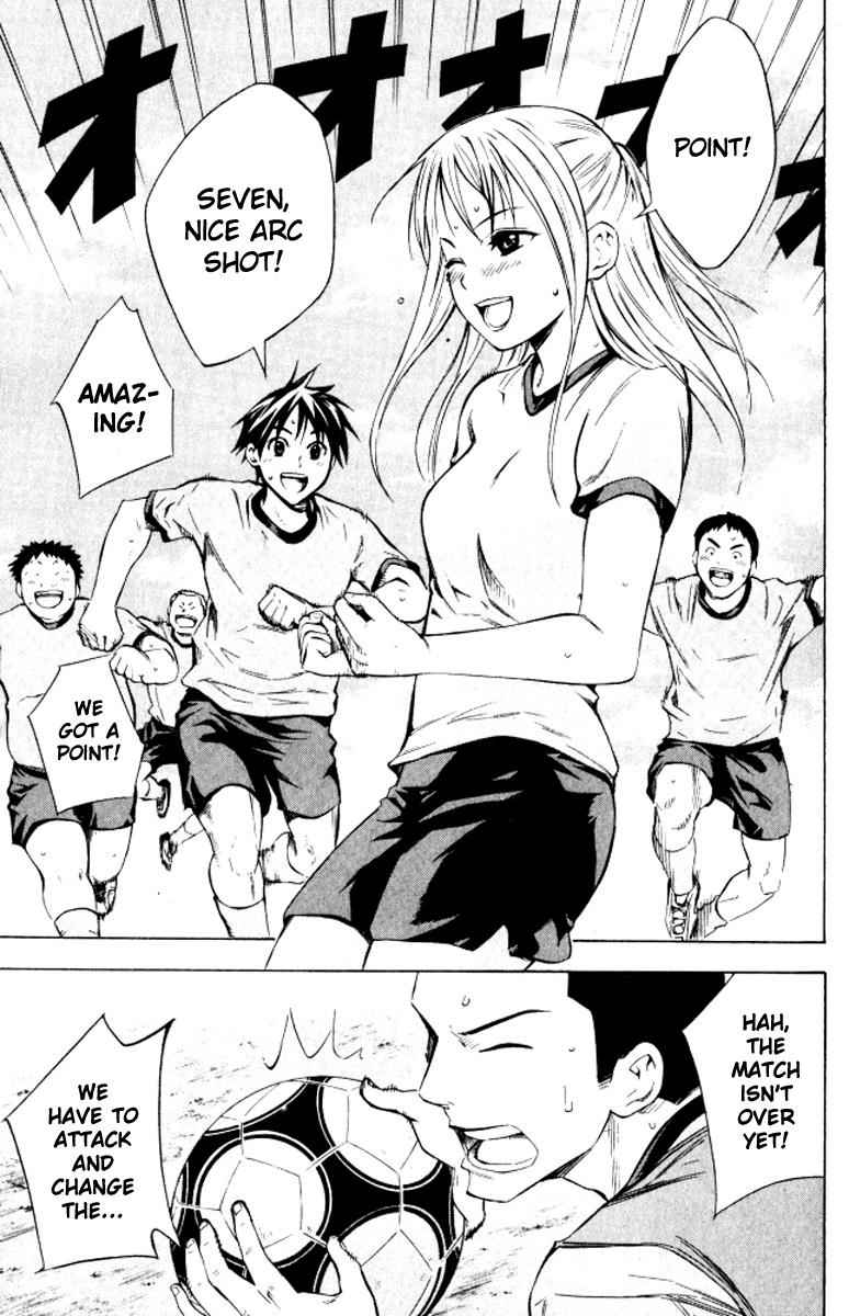 Area no Kishi Chap 67 - Next Chap 68