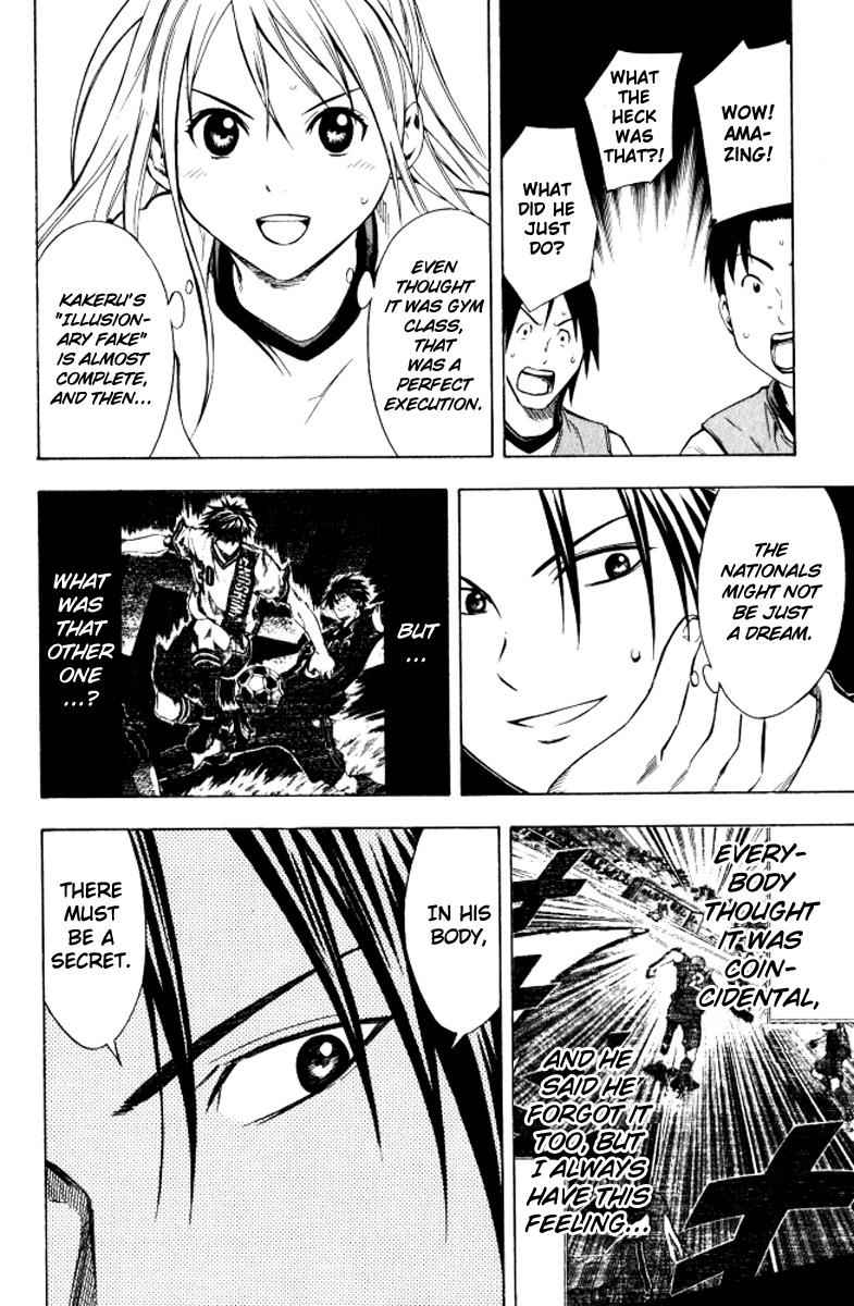 Area no Kishi Chap 67 - Next Chap 68