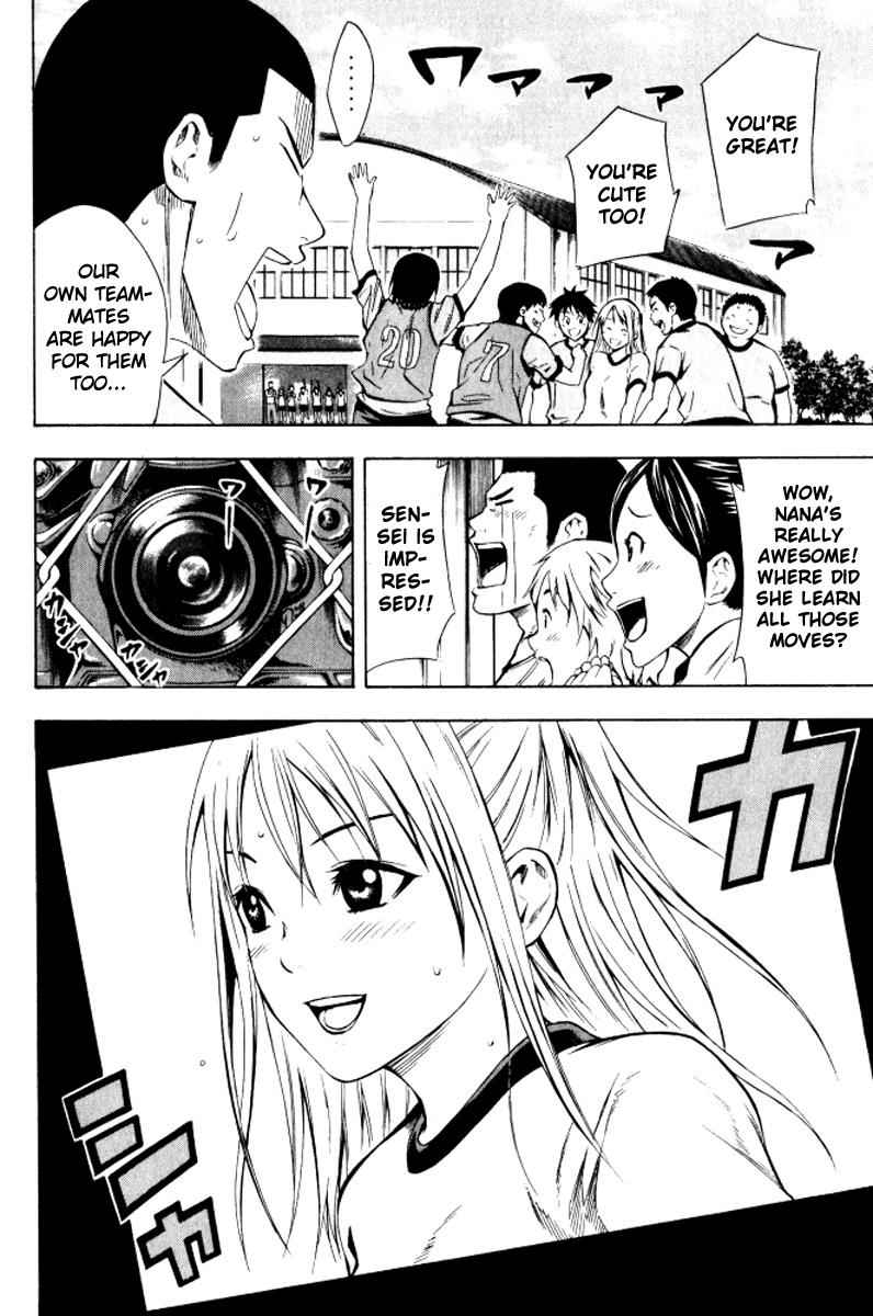 Area no Kishi Chap 67 - Next Chap 68