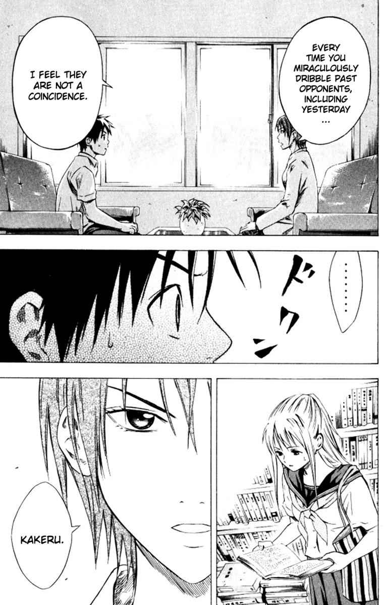 Area no Kishi Chap 67 - Next Chap 68