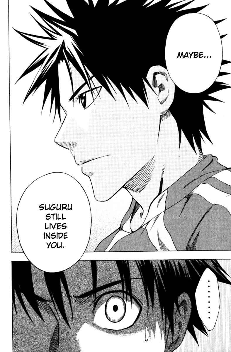 Area no Kishi Chap 67 - Next Chap 68