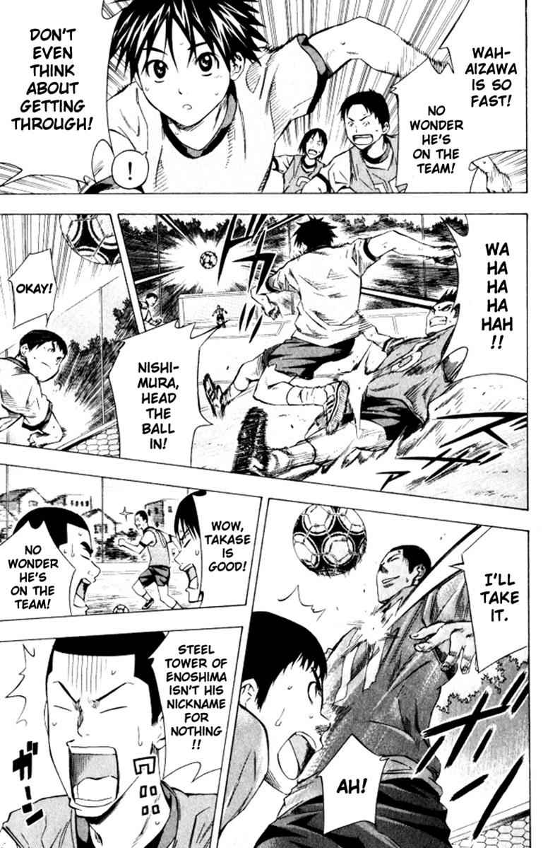 Area no Kishi Chap 67 - Next Chap 68