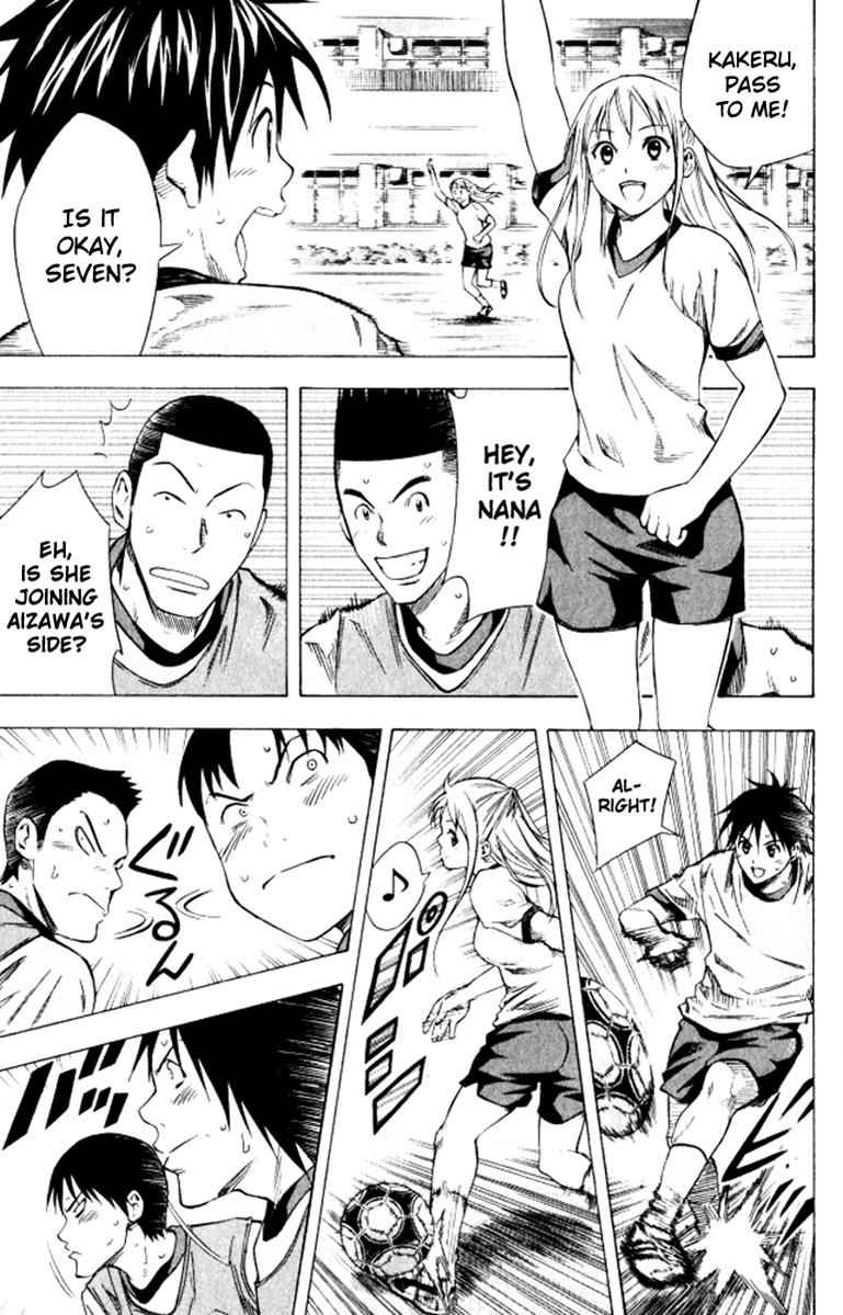 Area no Kishi Chap 67 - Next Chap 68