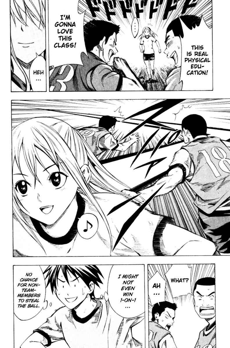 Area no Kishi Chap 67 - Next Chap 68