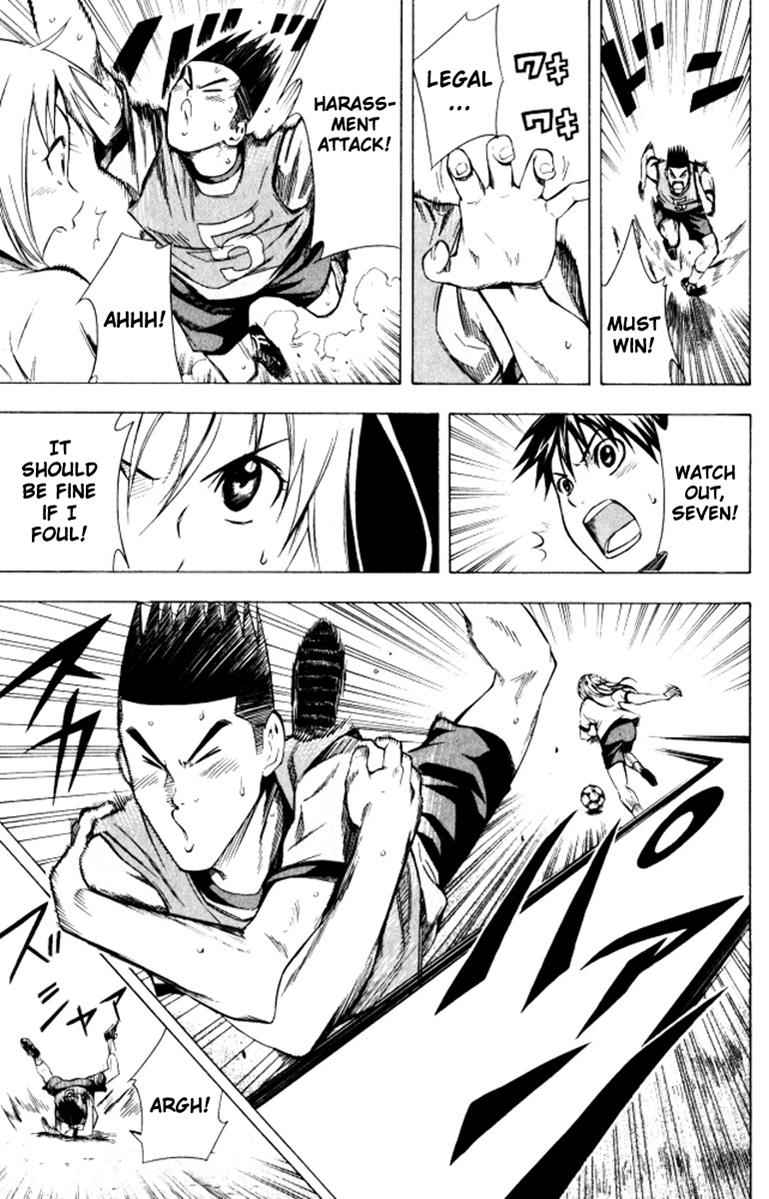 Area no Kishi Chap 67 - Next Chap 68