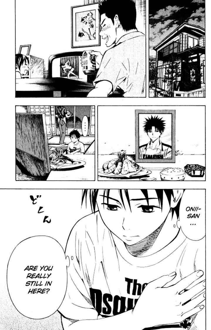 Area no Kishi Chap 68 - Next Chap 69