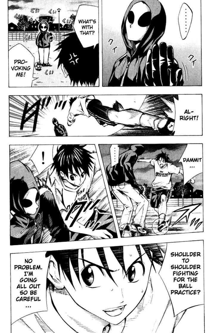 Area no Kishi Chap 68 - Next Chap 69