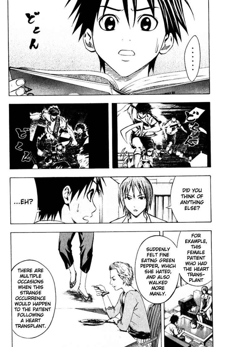 Area no Kishi Chap 68 - Next Chap 69