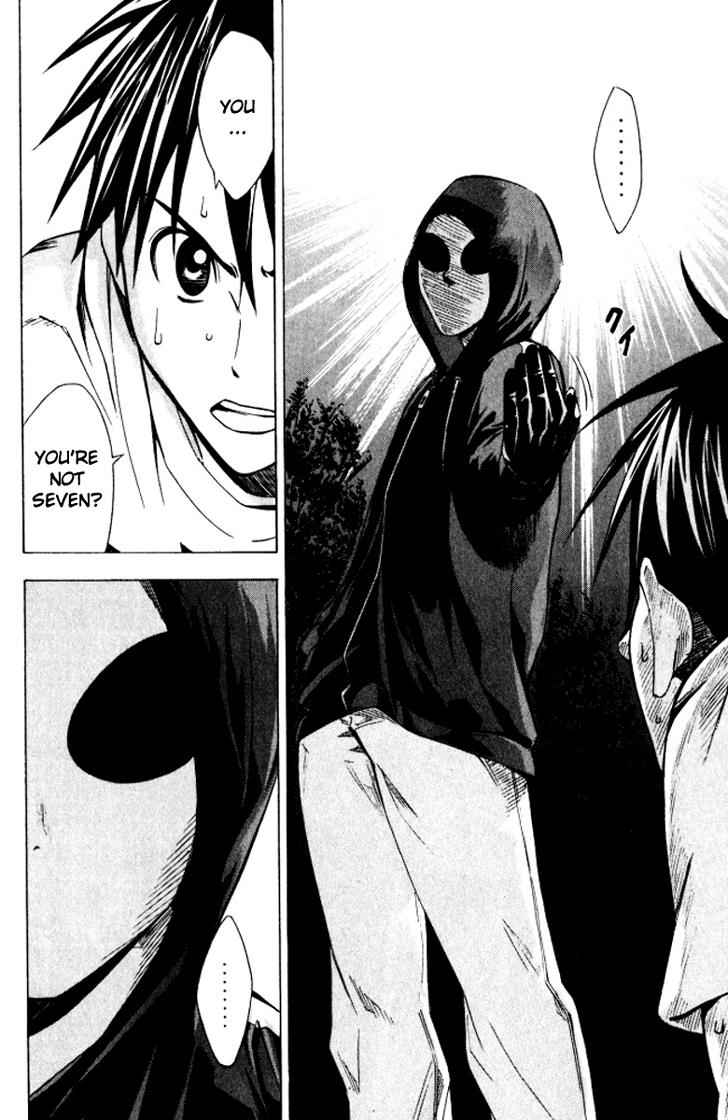 Area no Kishi Chap 68 - Next Chap 69