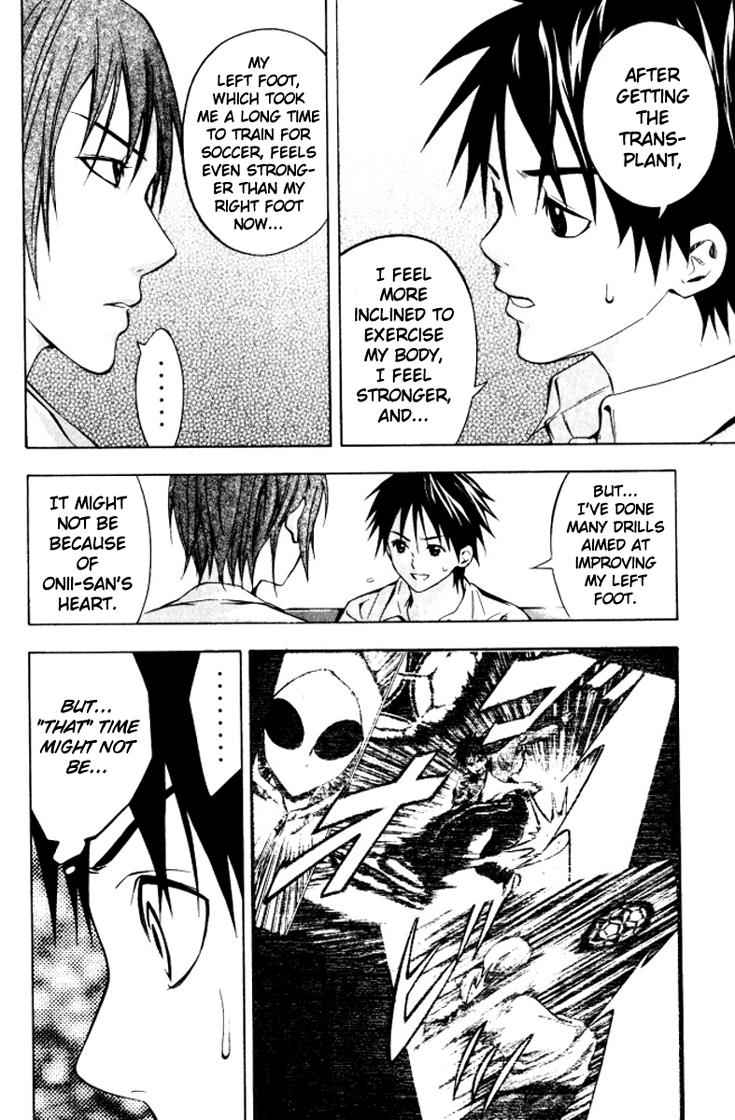 Area no Kishi Chap 68 - Next Chap 69