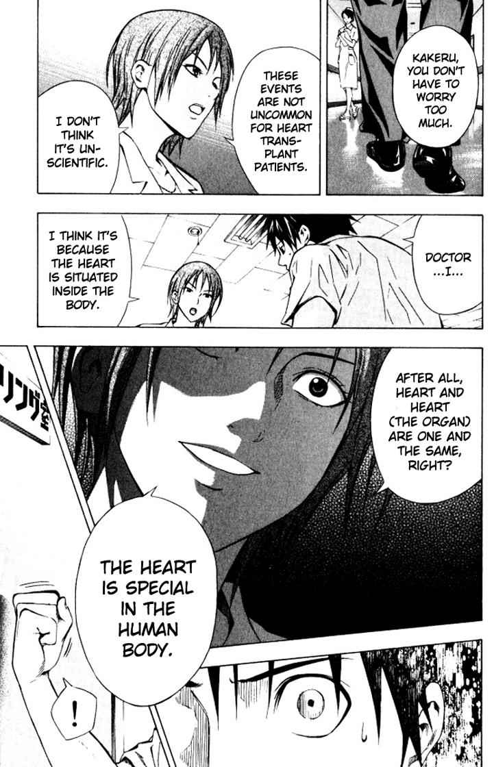 Area no Kishi Chap 68 - Next Chap 69