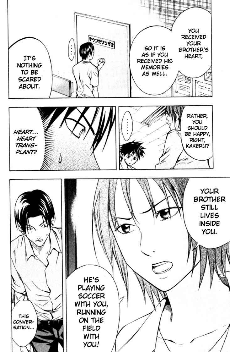 Area no Kishi Chap 68 - Next Chap 69