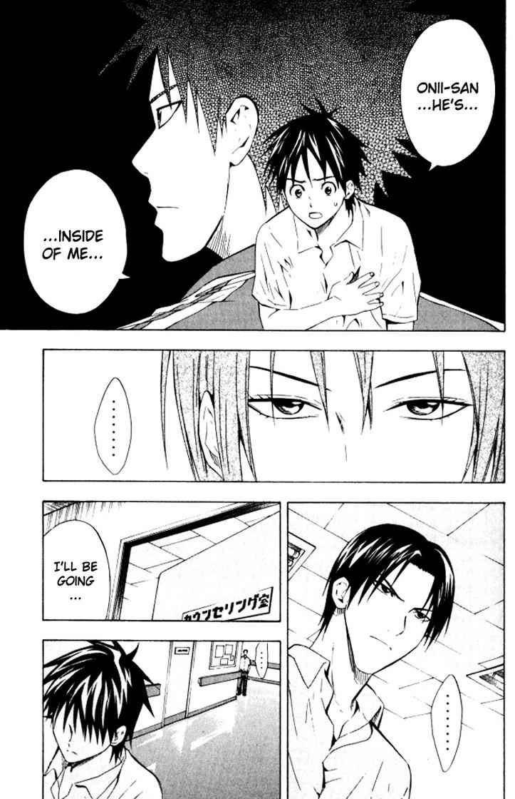 Area no Kishi Chap 68 - Next Chap 69