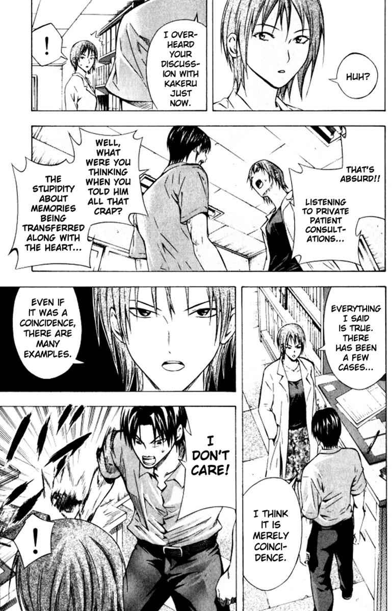 Area no Kishi Chap 68 - Next Chap 69