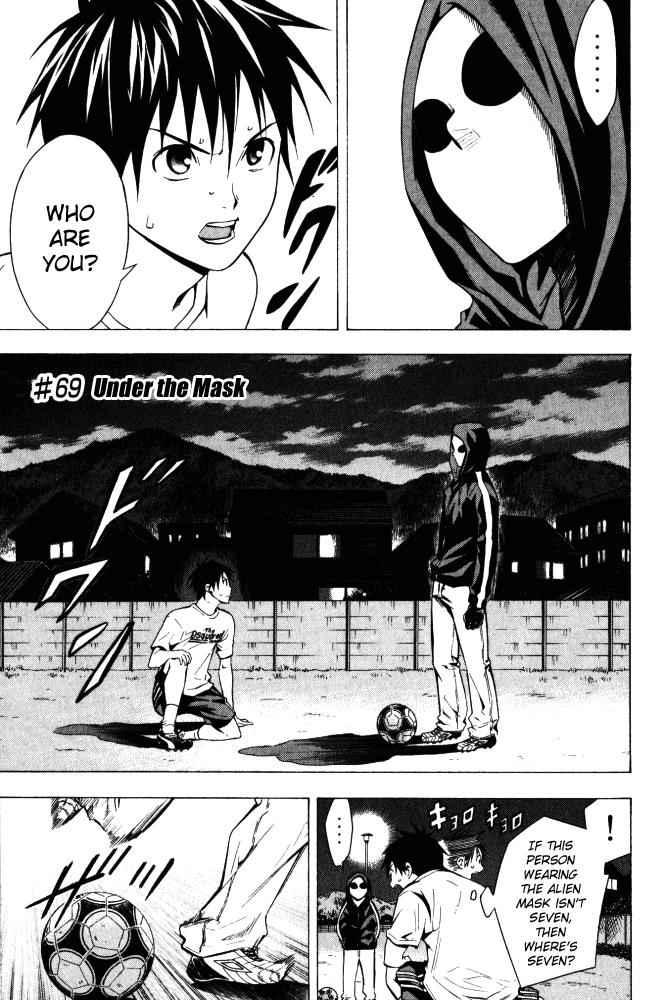 Area no Kishi Chap 69 - Next Chap 70