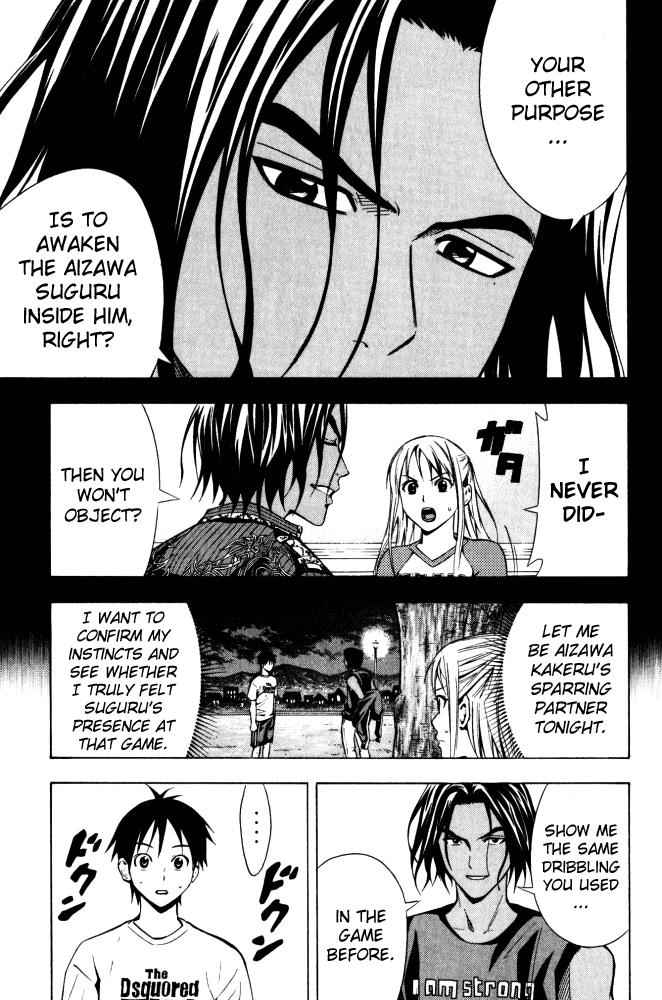 Area no Kishi Chap 69 - Next Chap 70