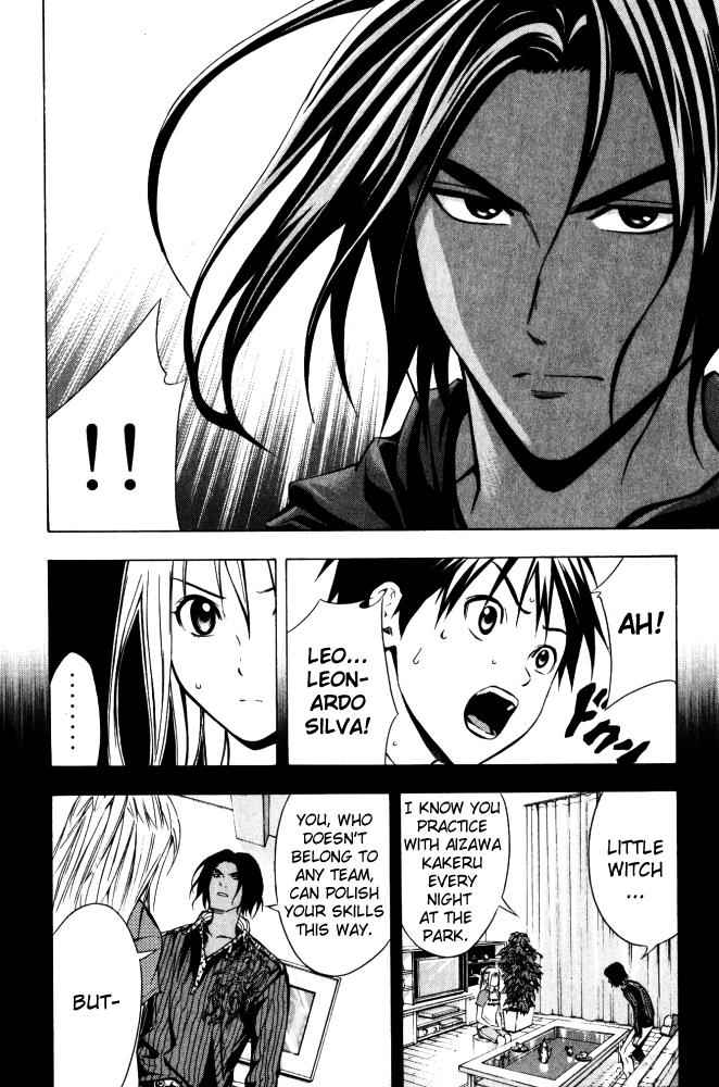 Area no Kishi Chap 69 - Next Chap 70