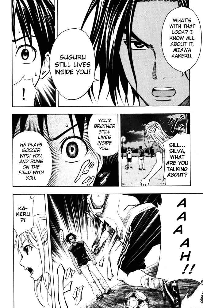 Area no Kishi Chap 69 - Next Chap 70