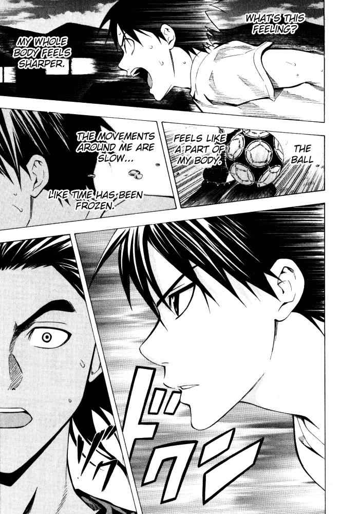 Area no Kishi Chap 69 - Next Chap 70