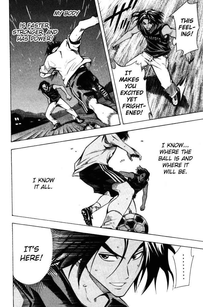 Area no Kishi Chap 69 - Next Chap 70