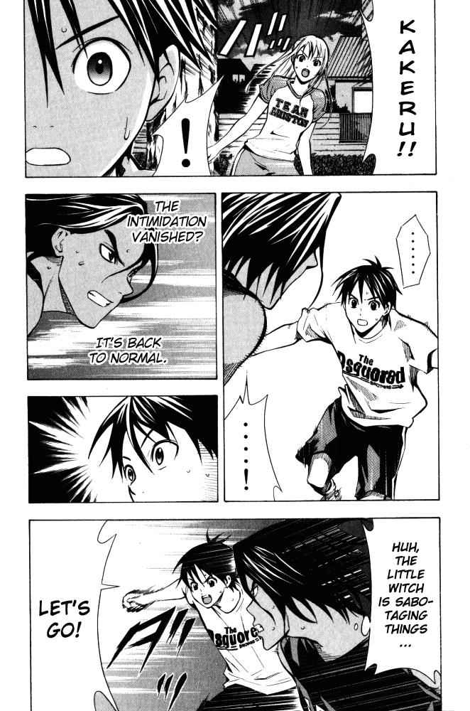 Area no Kishi Chap 69 - Next Chap 70