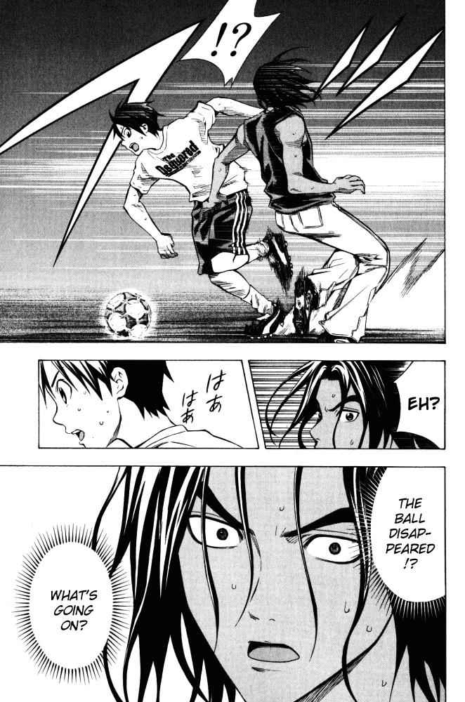 Area no Kishi Chap 69 - Next Chap 70